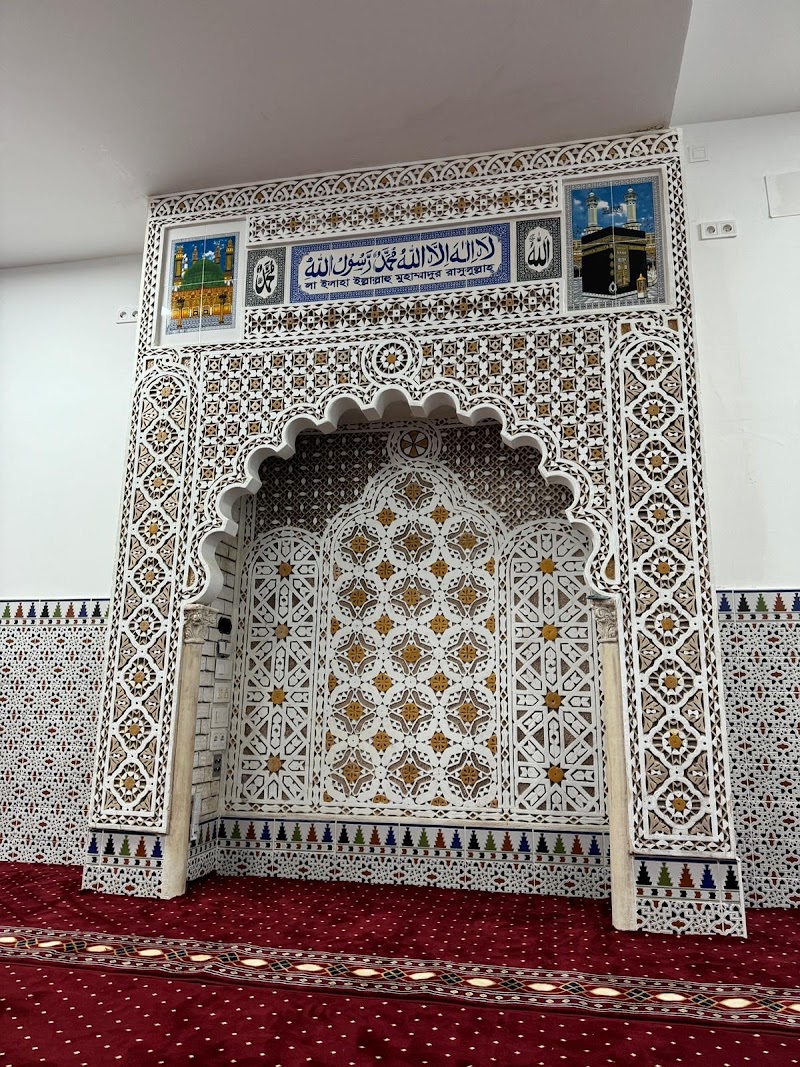 Mesquita Numan Bin Sabit Barcelona photo 4