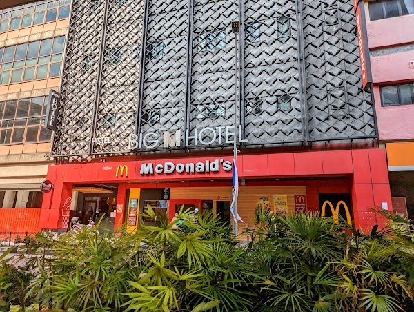McDonald's Jalan Tun Perak - Photo 1