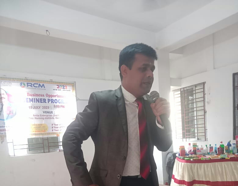 RCM Leader Biswajit Dey Google photo 1