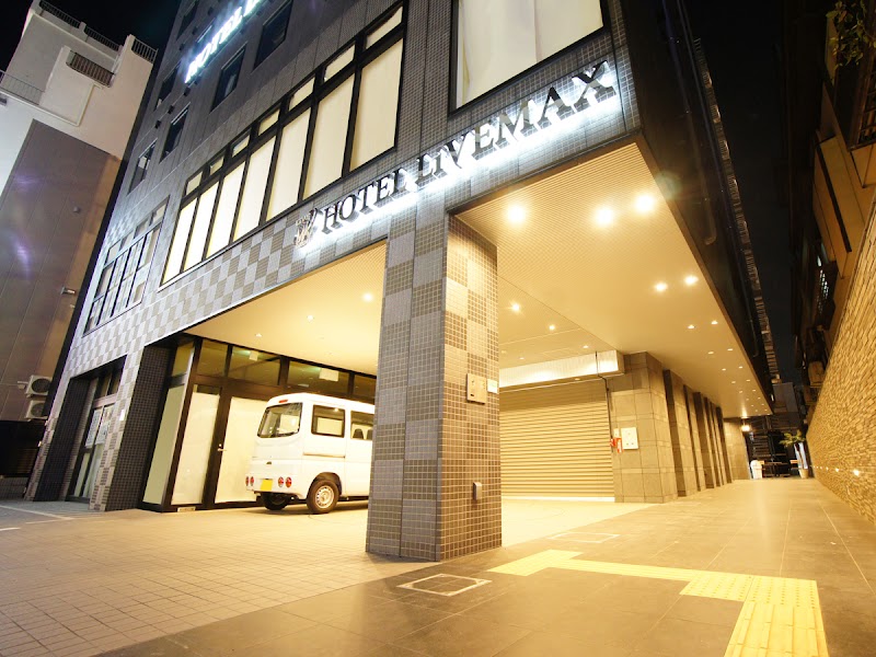 Hotel Livemax Yokohama Motomachi Ekimae