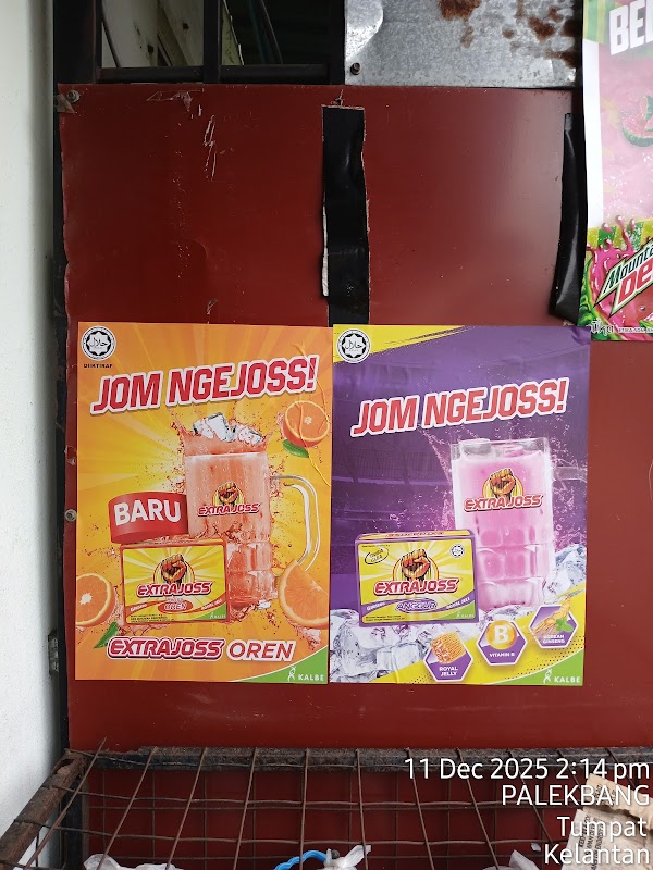 Warung kakyah tokbilal - Photo 1