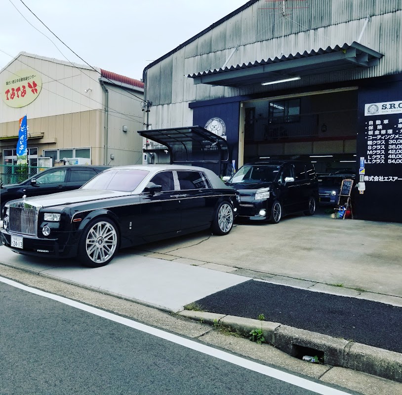 エスアールシーオート