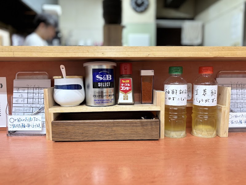 麺屋 大豊楽 写真3