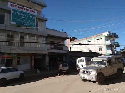 Bethany Clinic