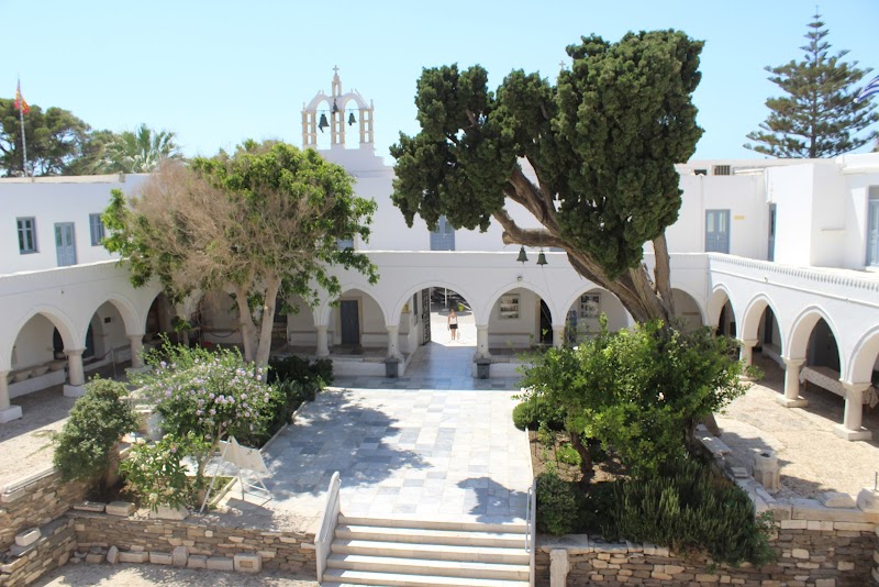 Paros Byzantine Museum