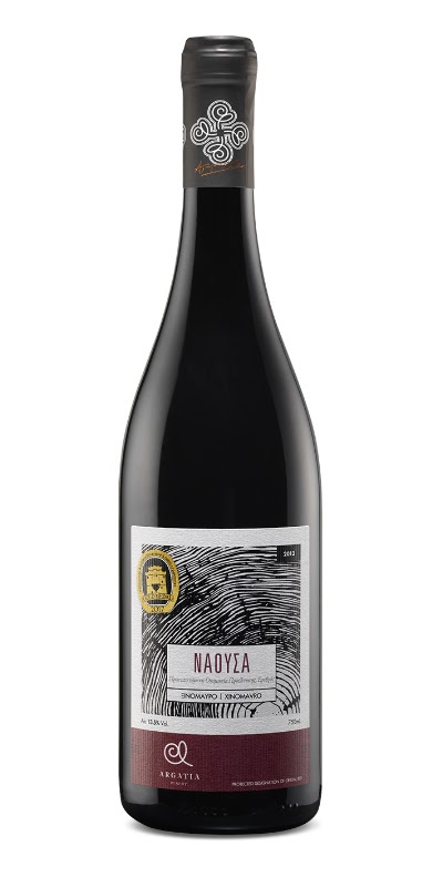 Argatia Winery