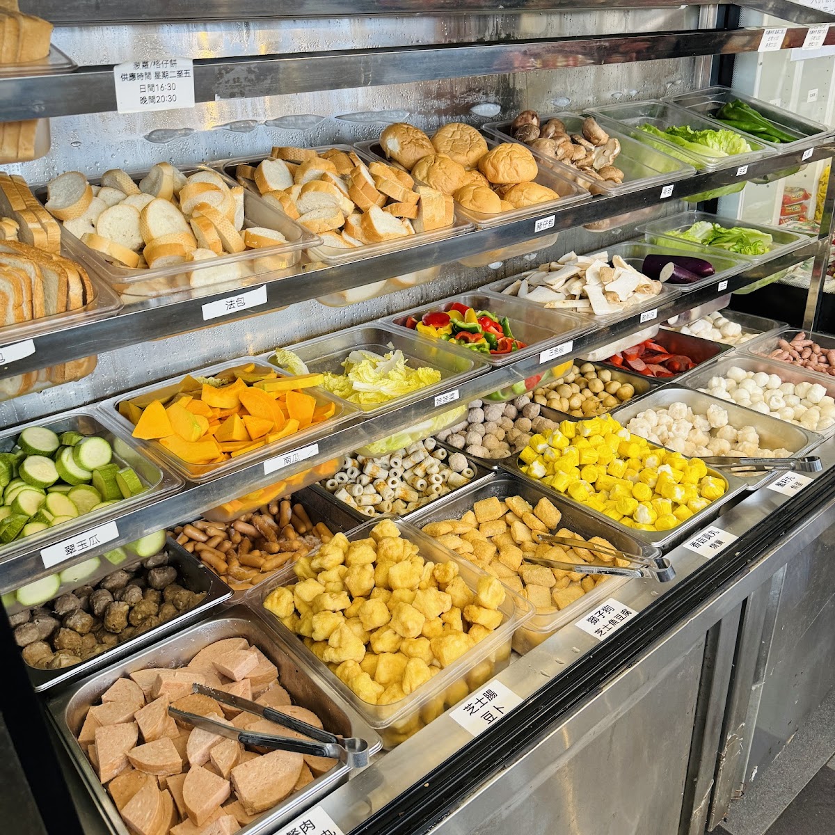 TLCBBQ (Tuen Mun) — photo 7