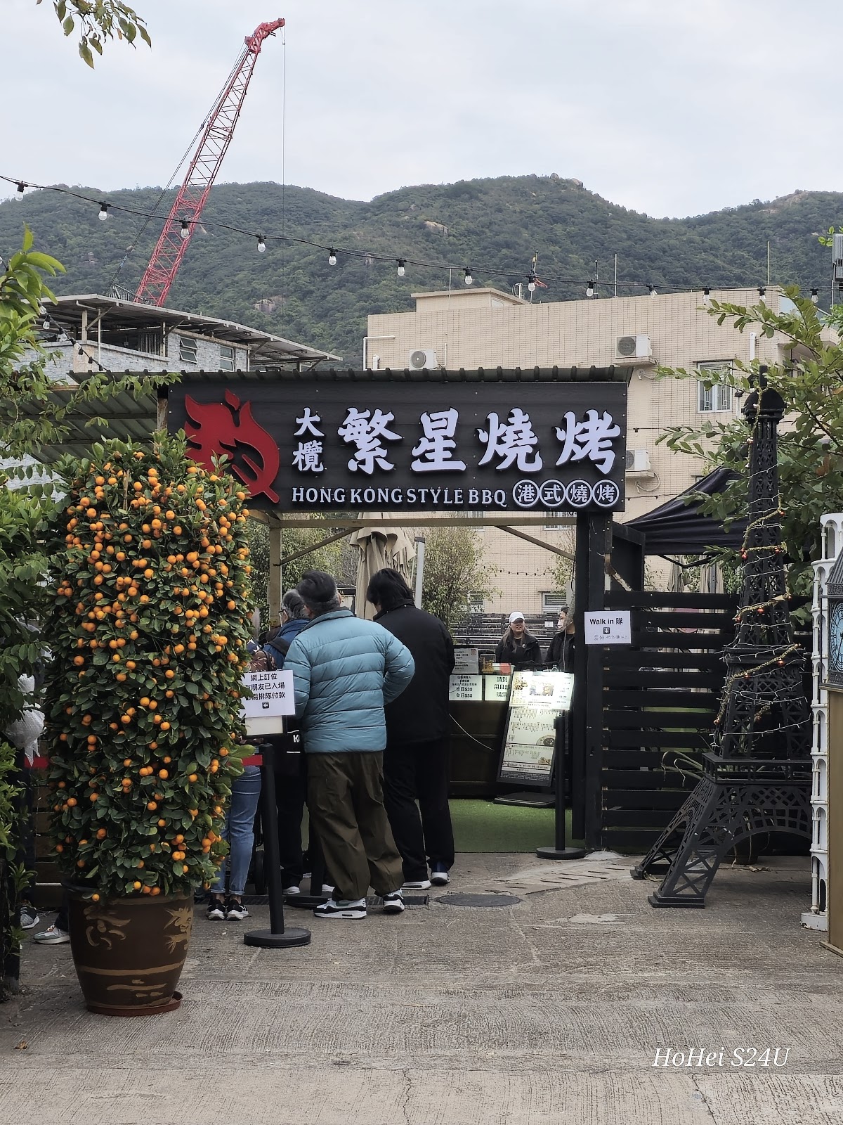 TLCBBQ (Tuen Mun) — photo 6