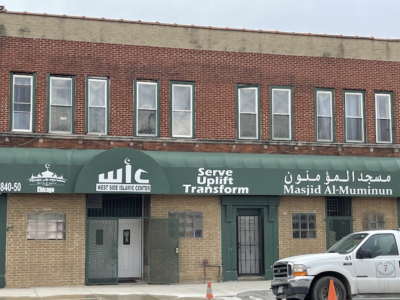 Masjid al Muminun photo 1