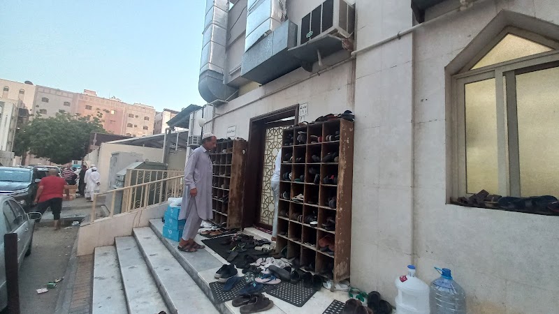 Khadija Bint Khuwaylid Mosque photo 5