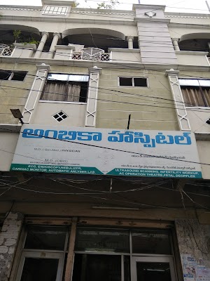Ambika Hospital - Image 3