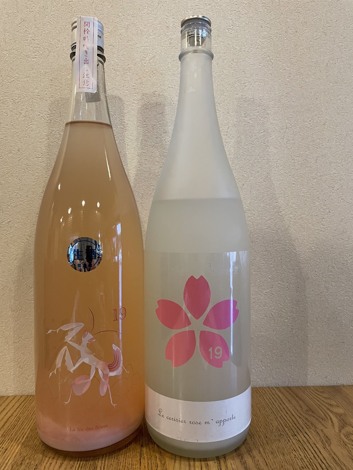 神田　日本酒バル酒趣