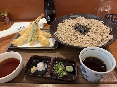 Sobaya photo 3