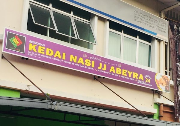 Kedai Nasi JJ Seksyen 24