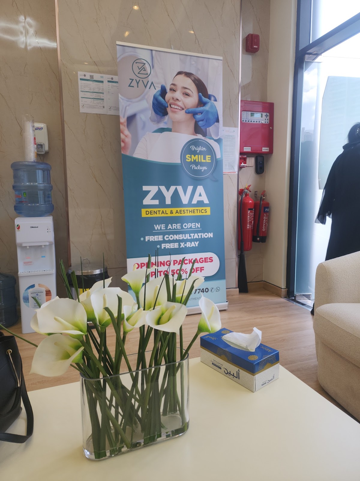 ZYVA Aesthetics & Dental LLC | Best Clinic in Dubai 3