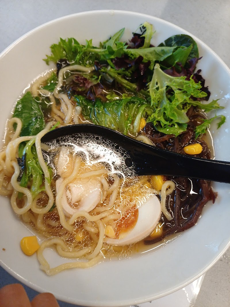 Crafted Ramen Misolado North Sydney photo 3