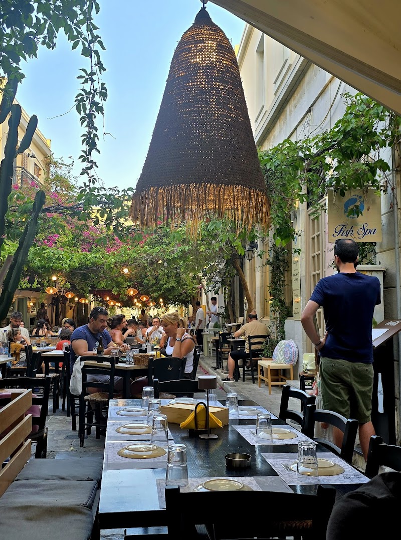 Ιθάκη του Αή