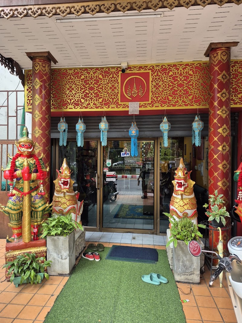 Sak Yant Chiang Mai | Traditional Thai Tattoo