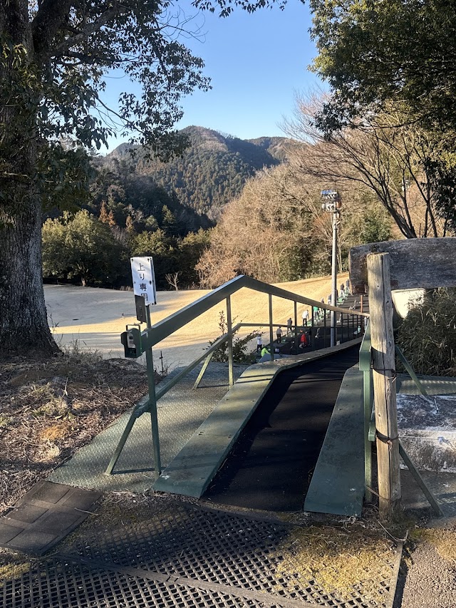 Hanno Green Country Club - Photo 8