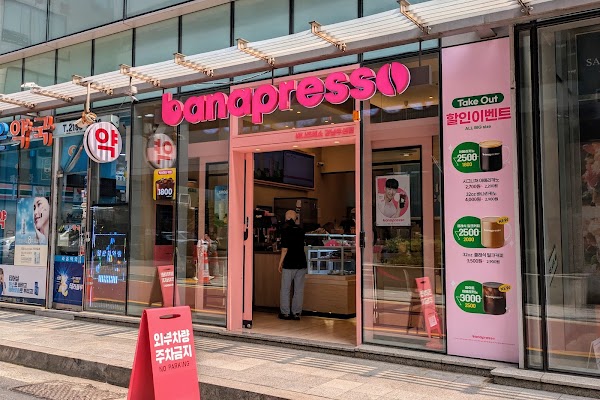 Banapresso 1