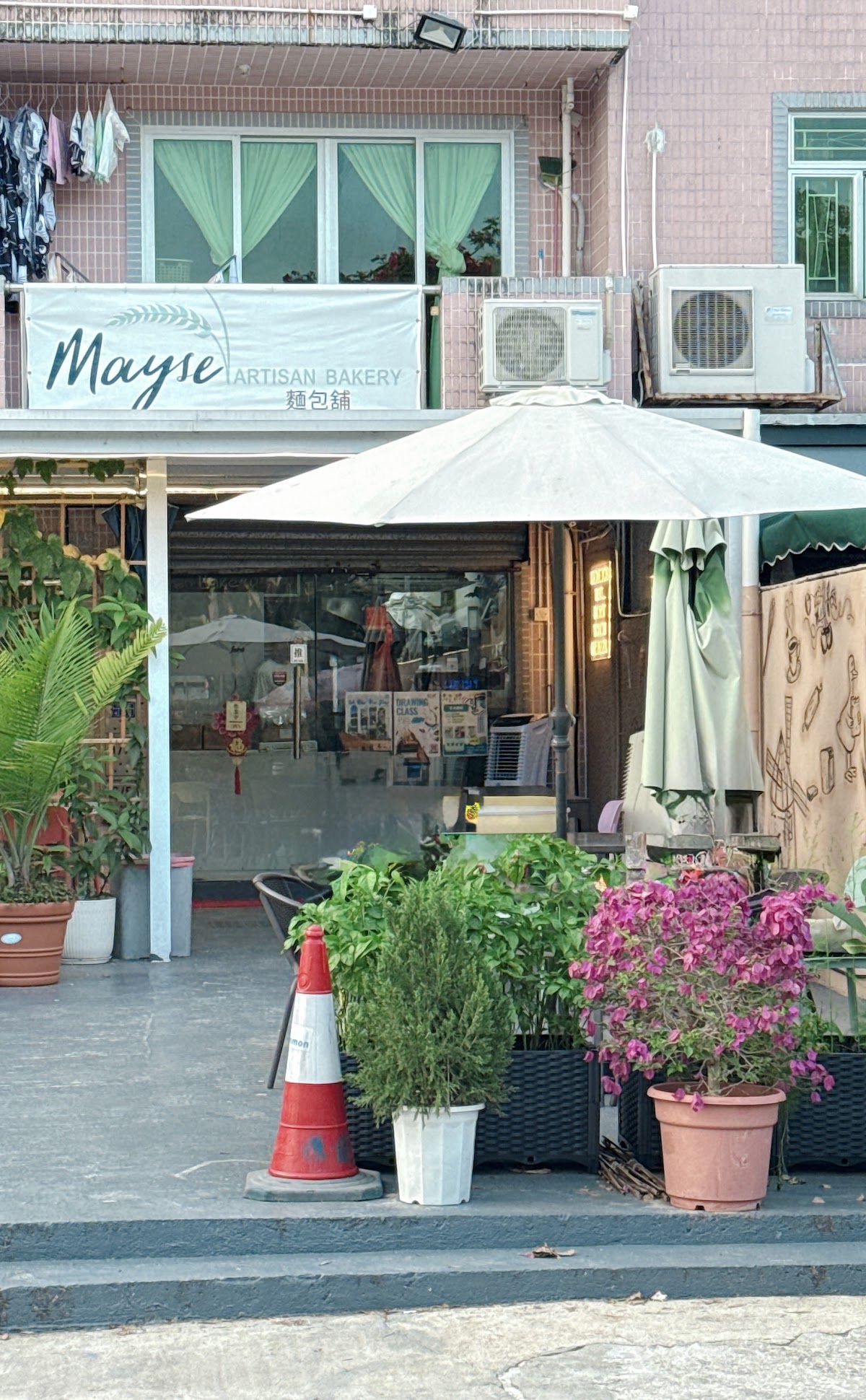 Mayse Artisan Bakery photo 1