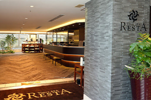 タイムズ スパ・レスタ 3