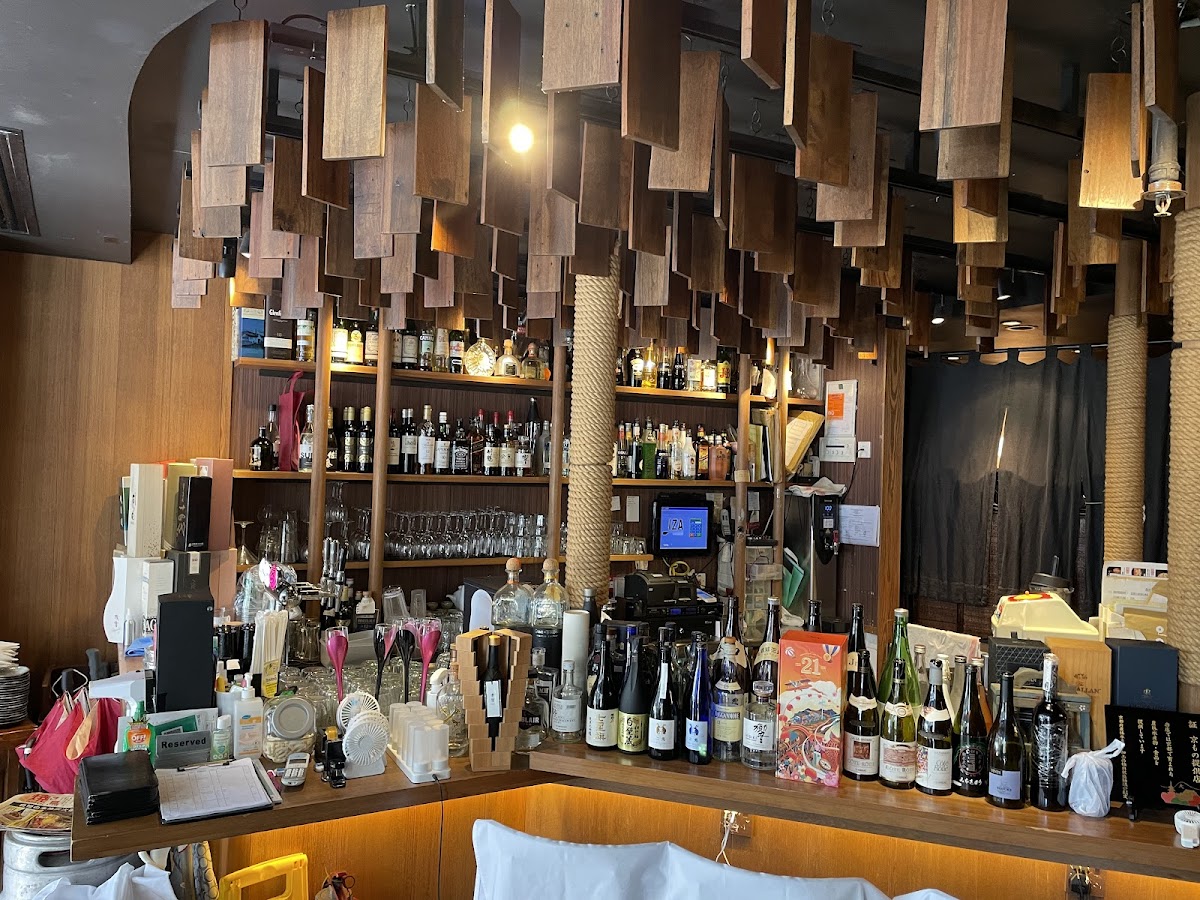 IZA Izakaya photo 1