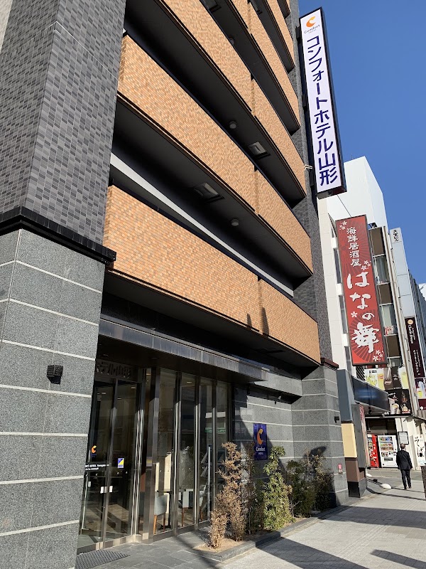 Comfort Hotel Yamagata