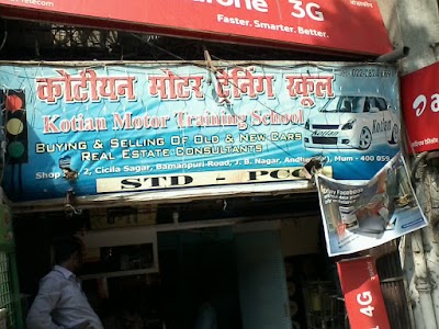 Kotian Motor Training School