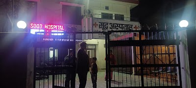 Sood Hospital - Image 3
