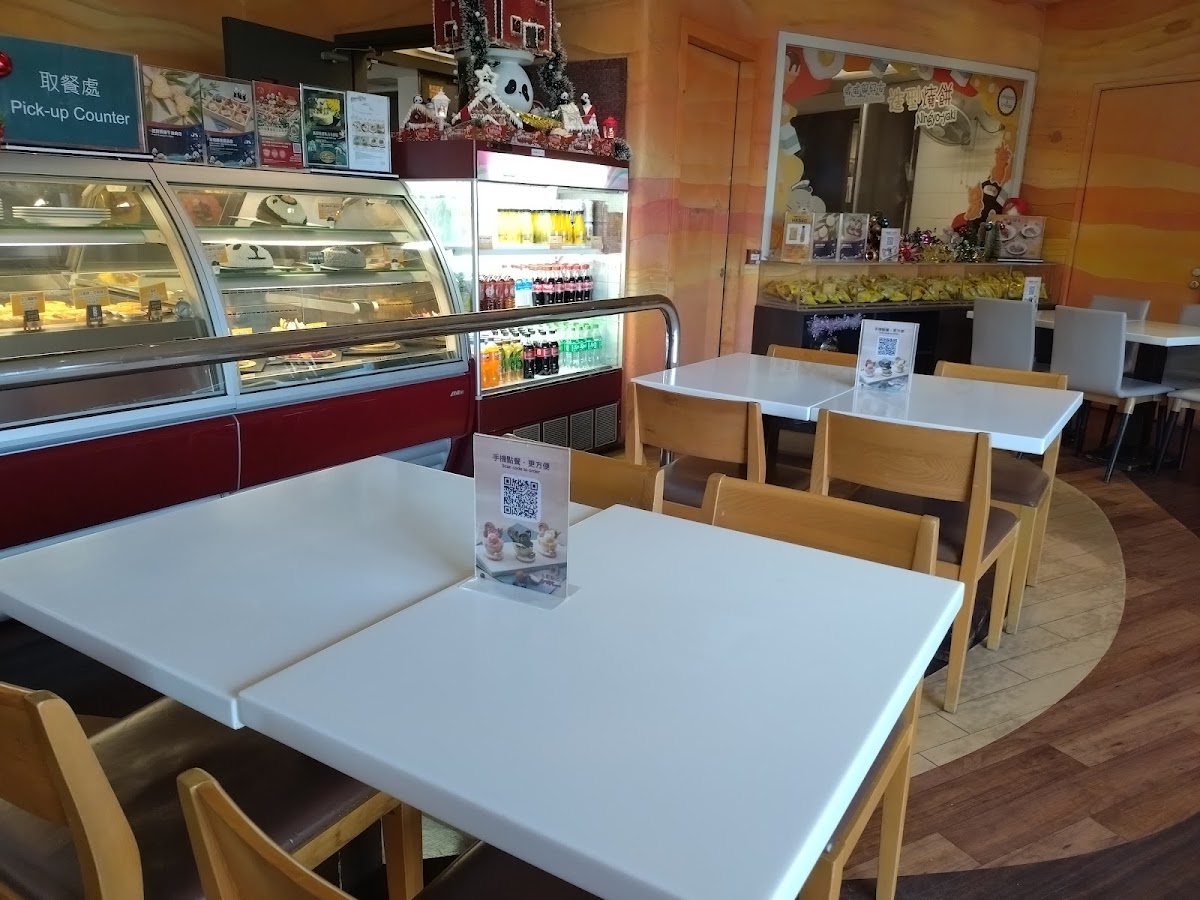 Aqua City Bakery photo 3