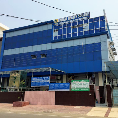 Bansal Health Square & IVF Center - Image 2