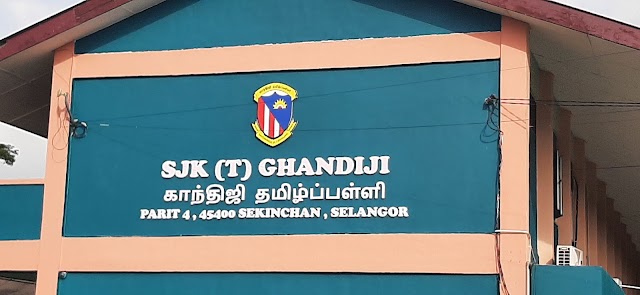 SJK(T) GHANDIJI photo 3