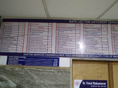 Sushruta Multispeciality Hospital | NABH Accredited Hospital in Hubli Dharwad | 24/7 Open | 100+ Bed Hospital - Image 2