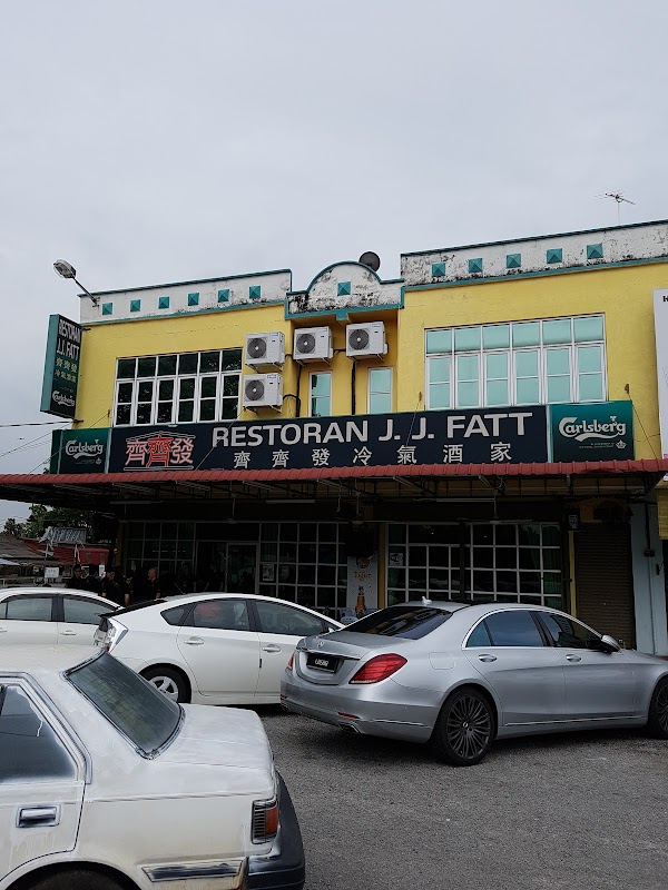 Restoran J. J. Fatt