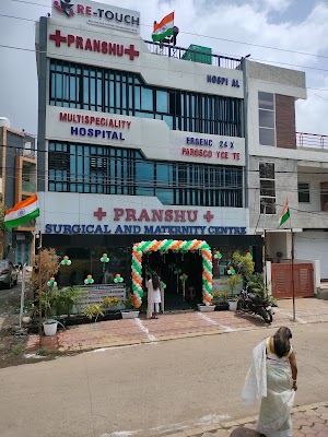Dr. Poonam Raikwar: Best Lady Gynaecologist in Indore, IVF Specialist, Gynec Clinic in Indore - Image 3