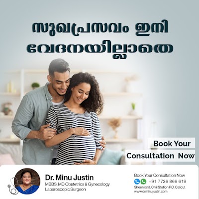 Dr. Minu Justin