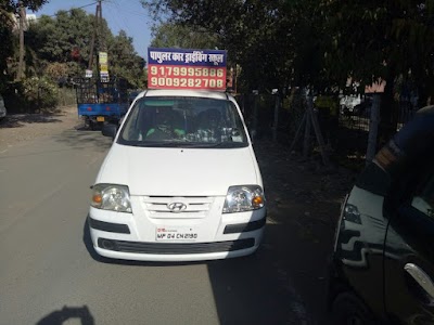 Popular Car Driving School