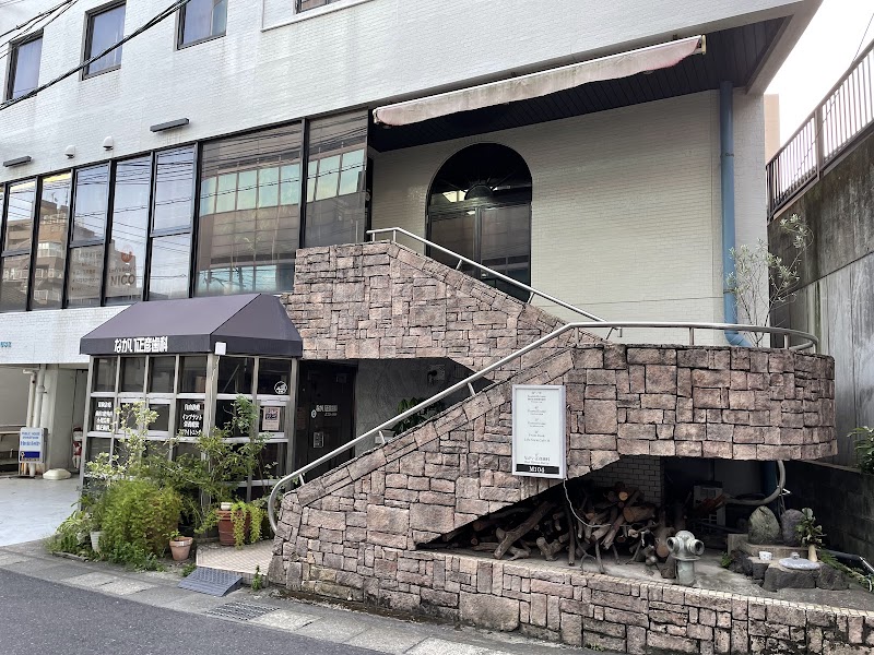 M104 Kagoshima Guesthouse