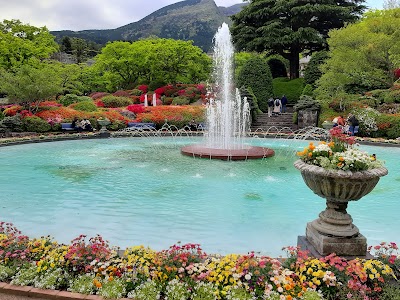 Hakone Gora Park