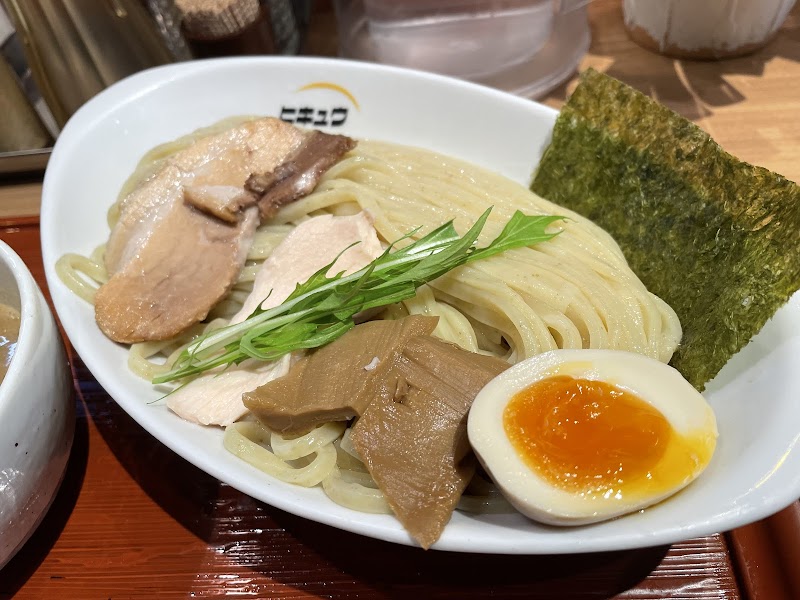 麺・ヒキュウ 写真5