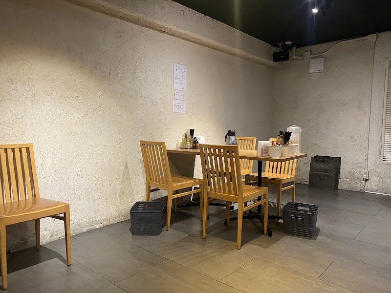 麺・ヒキュウ 写真2