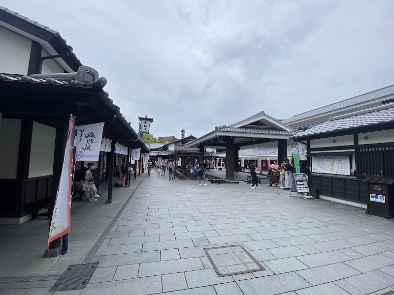 Sakura-no-baba Josaien photo