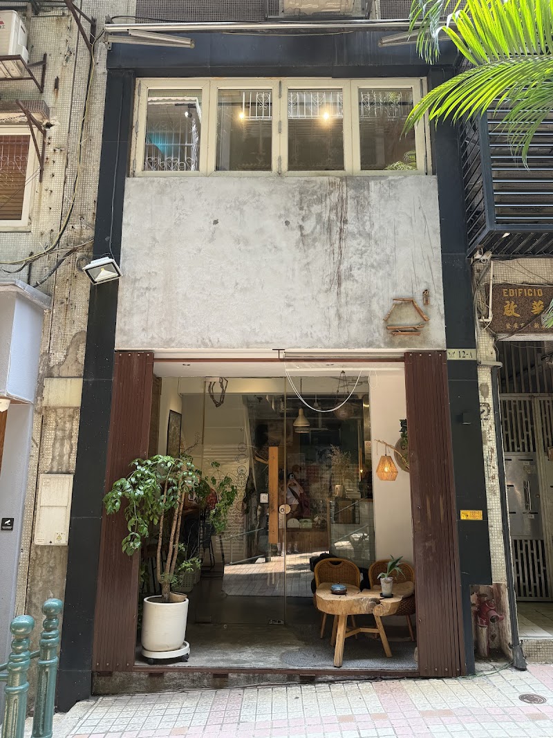 Chakra Cafe 八分目 photo 4