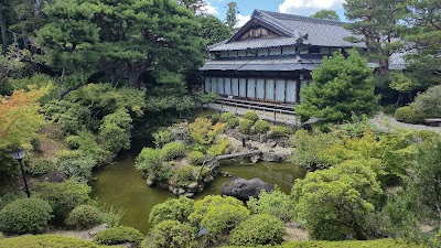 Yoshikien Garden