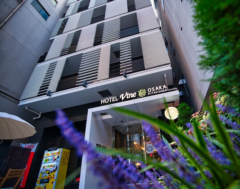 HOTEL VINE OSAKA KITAHAMA