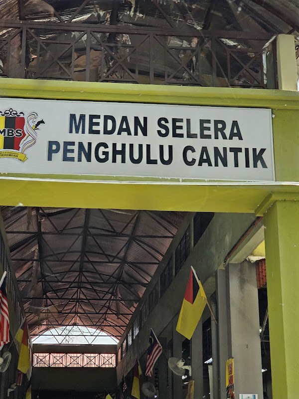 Medan Selera Penghulu Cantik - Photo 1