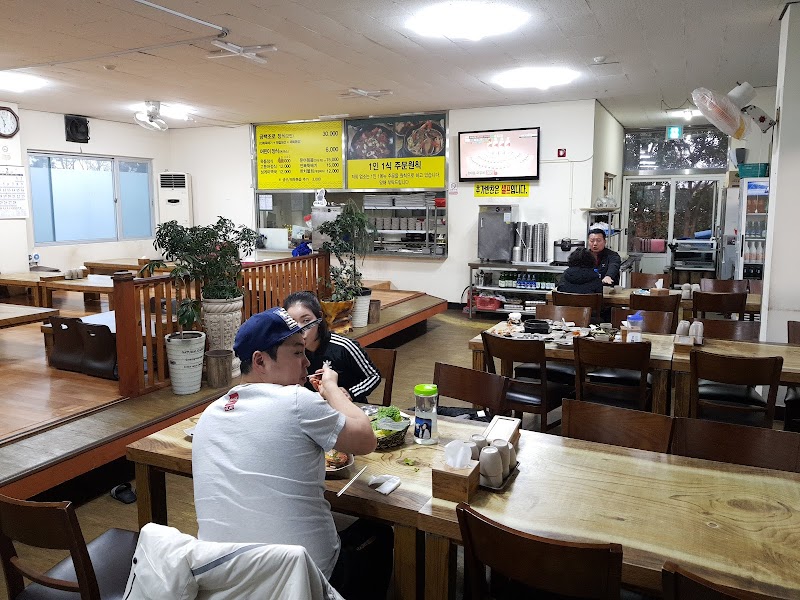 금백조로가든 서귀포시 애견맛집