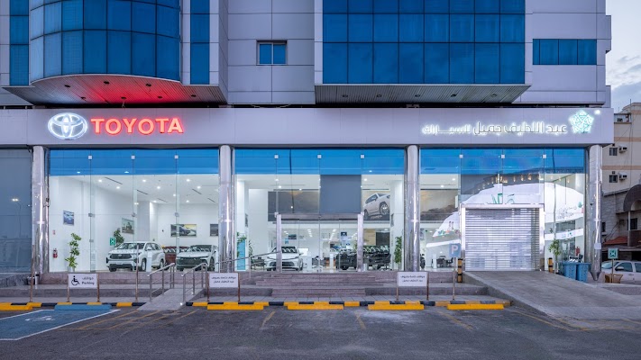 عبداللطيف جميل للسيارات - تويوتا