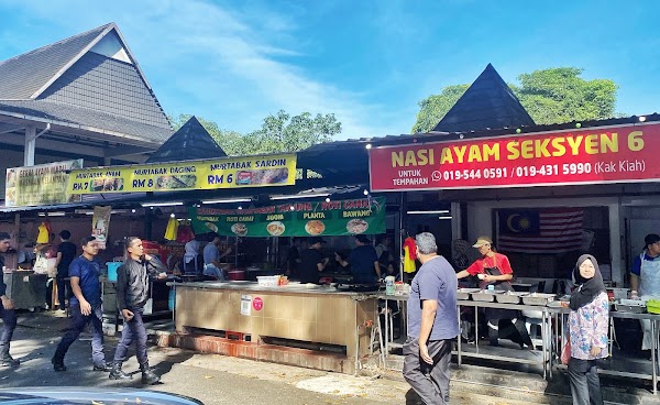 Hainanese Chicken Rice Section 6 - Photo 1